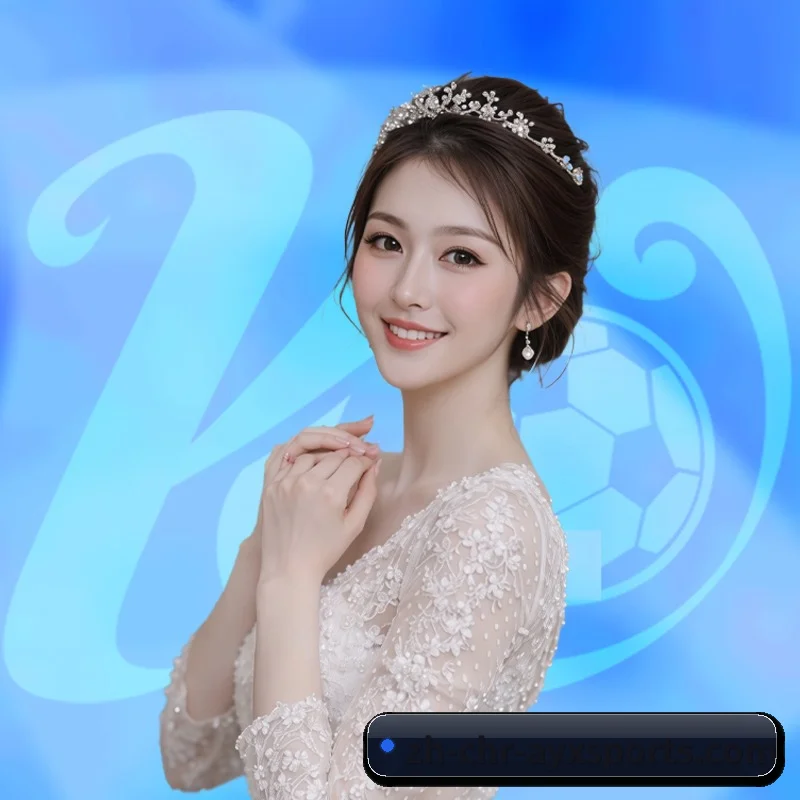 爱游戏体育 APP 界面 | AYX